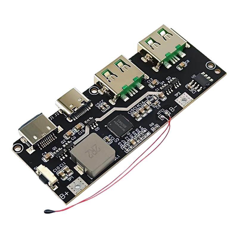 双向快充移动电源模块 电路板diy主板套料22.5W充电宝usb/C口VOOC