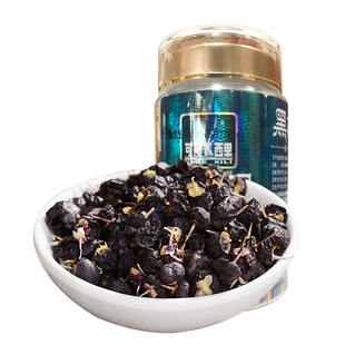 可可西里柴达木黑枸杞100g枸杞茶枸杞子旗舰店正宗青海特产