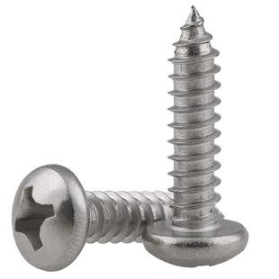 304PA不锈钢自攻螺丝圆头十字自攻丝电子螺钉小螺丝钉M1M3M4M5M6