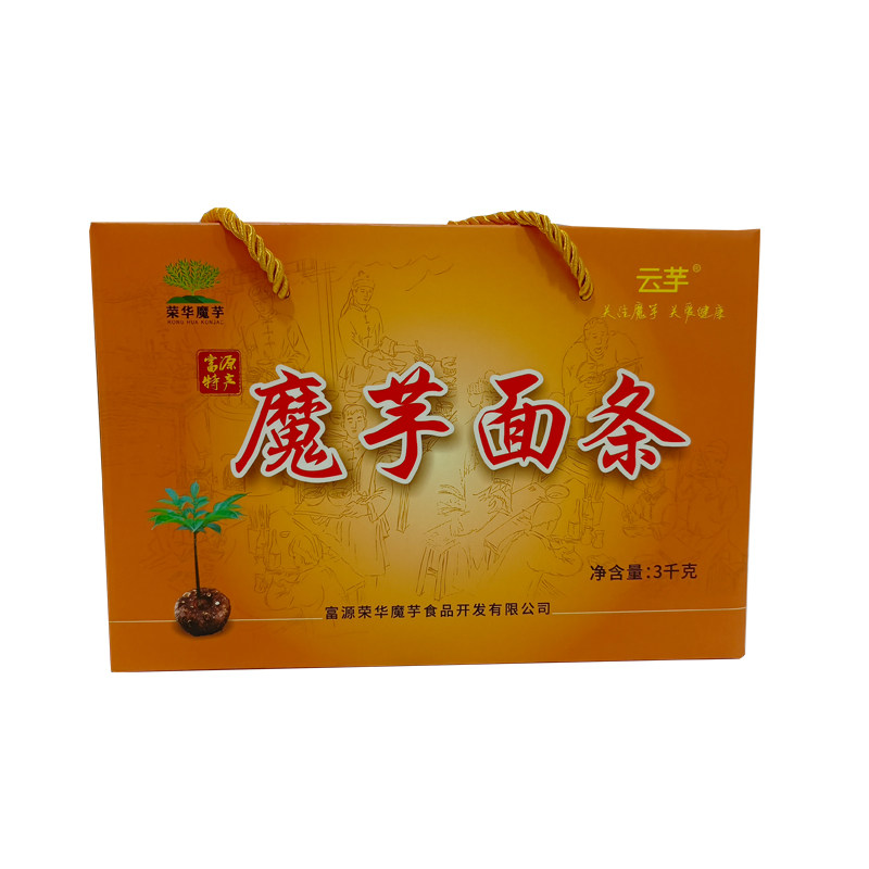 魔芋面条代餐饱腹挂面速食汤面早餐美味拌面粗粮碱水主食待煮面条
