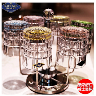 捷克BOHEMIA进口水晶玻璃创意彩色威士忌杯洋酒杯啤酒杯果汁水杯