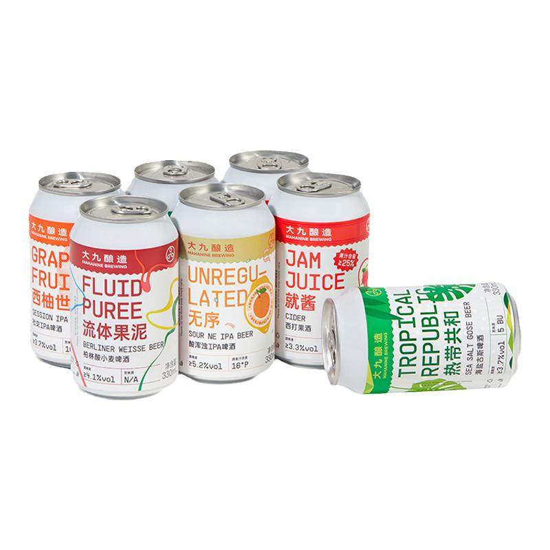 大九酿造果啤精酿啤酒流体果泥西柚香蕉水果小麦果酒ipa生啤鲜啤