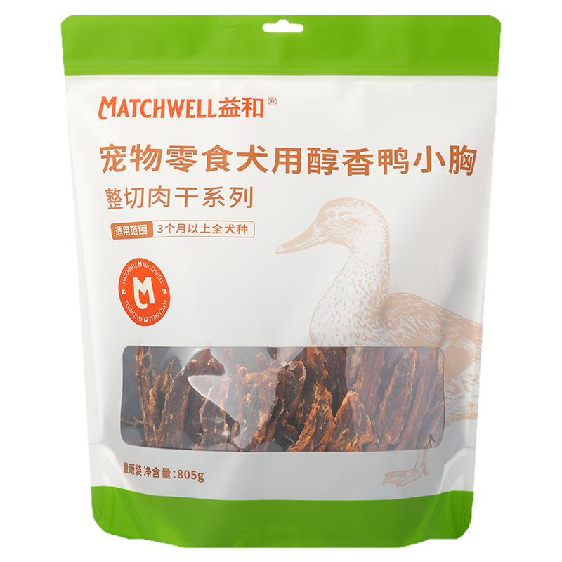 益和鸭肉干狗狗零食鸡肉干宠物零食大小型犬磨牙棒幼犬洁齿解馋
