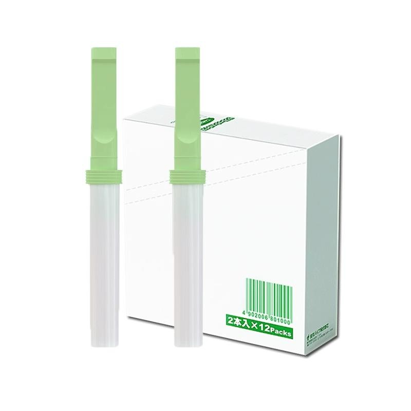 JOYO/诤友薄荷味戒烟神器正品