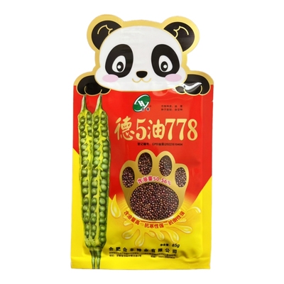 正宗德5油778高产杂交油菜籽种子