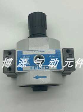 询FESTO费斯托正品162588 LR-3/4-D-7-MAXI