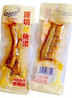 加贝鲜原切鱿鱼须鱿鱼条香辣味湘式辣卤即食海鲜真空包装休闲零食
