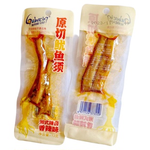 加贝鲜原切鱿鱼须鱿鱼条香辣味湘式辣卤即食海鲜真空包装休闲零食