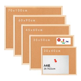 ins风软木板照片墙挂式幼儿园主题墙创意办公家用学生宿舍留言板桌面装饰记事板网红背景墙图钉告示板毛毡板