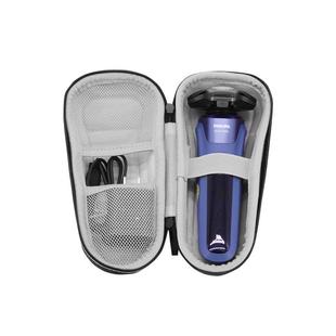 适用飞利浦三刀头剃须刀收纳包黑蜂巢S5887/S8850/S9935/S7731/S5831/5系7/9系剃须刀保护盒抗压防震便携包