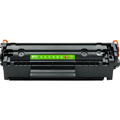 适用惠普M1005/1020/M1010硒鼓