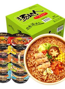 碗面统一汤达人方便面口味混搭