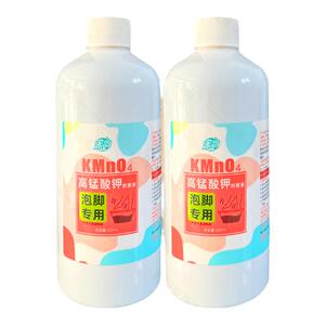 高锰酸钾泡脚溶液去真菌止痒脱皮杀菌消毒液除脚臭泡脚水碘伏泡脚