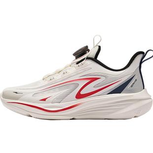 追风4鸿星尔克儿童鞋冬季新款鞋子男童软底减震运动鞋轻便跑步鞋