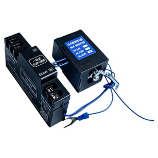分励辅助一体式消防专用脱扣器 CDM3 NXM TGM1N 等内置24V继电器