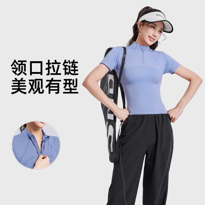 新款跑步休闲运动套装立领半拉链垂感束口裤清凉晨跑健身瑜伽套装