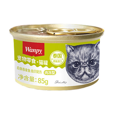 顽皮泰国进口白金猫罐头补水营养