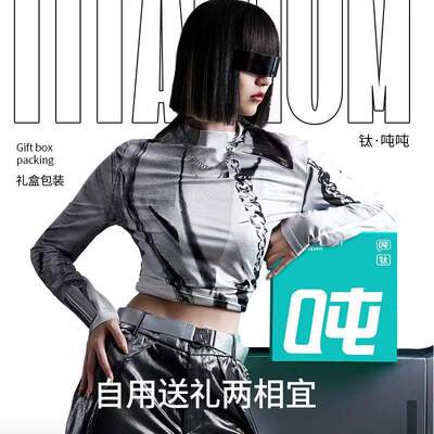 吨吨BOTTLEDJOY保冰保温杯钛吨吨桶杯运动户外健身便大容量水杯子