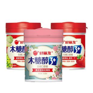 好丽友木糖醇口香糖大瓶装罐装清新口气无糖花香茉莉q立方旗舰店