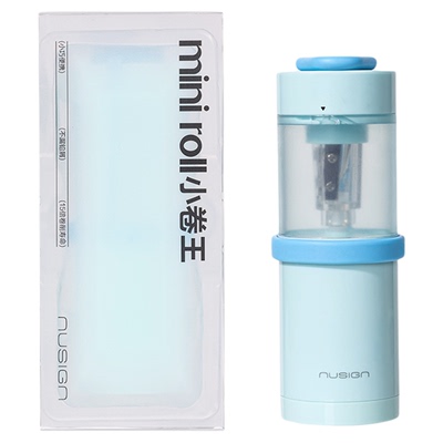 Nusign纽赛电动卷笔器自动削笔机