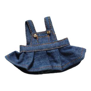 掌门狗娃衣14CM扭扭棒换装12cm钥匙扣小熊衣服背带裙牛仔装扮新品