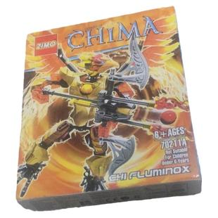 KSZ气功传奇系列赤马神兽人仔黑豹兼容乐儿童益智玩具拼插高积木