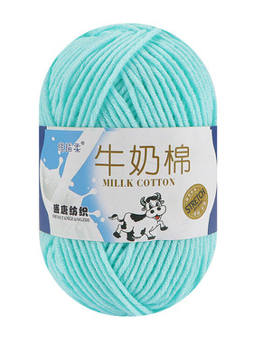 宝宝5股牛奶棉自织球手工diy毯子