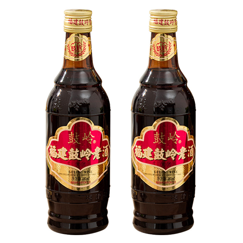 福建老酒2瓶装(买4瓶减5元)