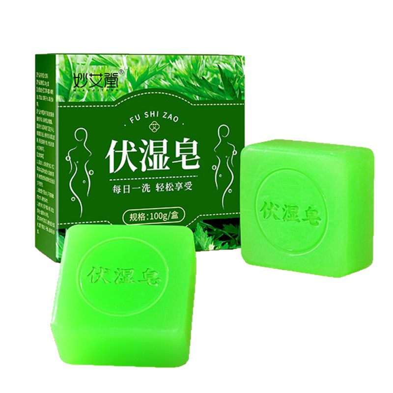 妙艾堂艾草伏湿沐浴洗脸男女家用