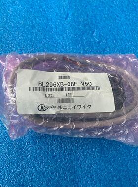 【询价】Anywire传感器 BL296XB-08F-V50，原适用