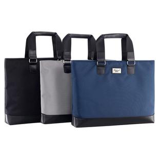 百利文BK8607商务会议包手提公文包资料文件公事包男女公文包尼龙加厚立体手提包电脑包会议礼品定制印刷