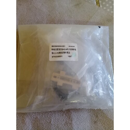 询价-NN&选配模块&AU-APJ1000M1&轴心压电阀辅助