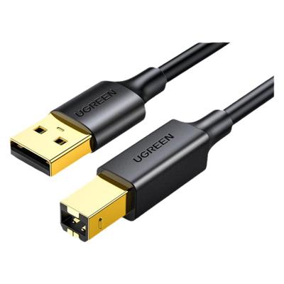 绿联打印机笔记本3米佳能延长线