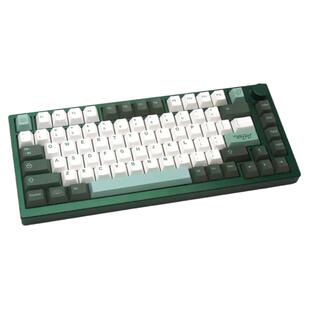 植物园键帽PBT热升华原厂键帽高度小全套个性简约机械键盘帽