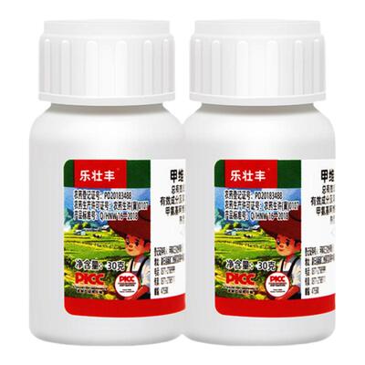 乐壮丰甲维虫螨腈晴钻心虫杀虫剂