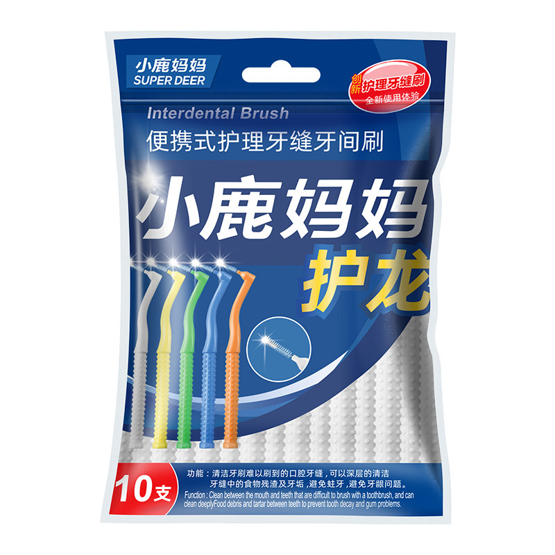 小鹿妈妈牙缝刷正畸专用牙间隙刷
