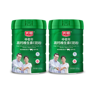 光明中老年人奶粉高钙维E成人调制奶粉400g袋装/800g罐装多种规格