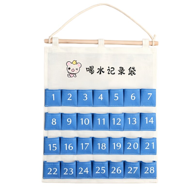 幼儿园晨检喝水便便打卡挂袋