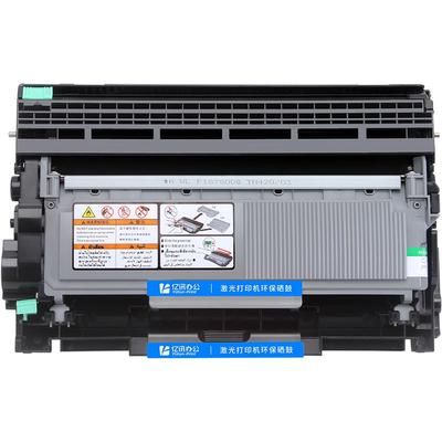 适用兄弟7080d硒鼓MFC7380粉盒DCP7180dn HL2560dn联想M7400pro墨盒LJ2400pro M7405d M7605d M7615dna碳粉盒