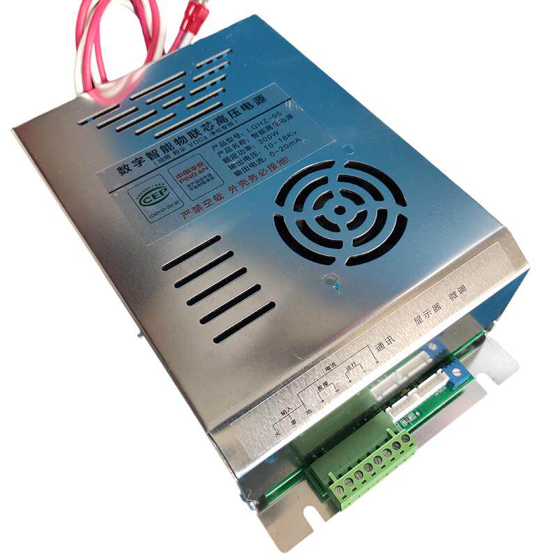油烟净化器专用电源高压控制器