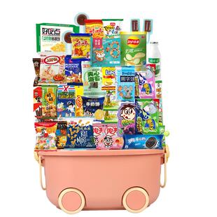 男孩女孩儿童零食大礼包健康营养不上火小孩款惊喜组合装送小朋友