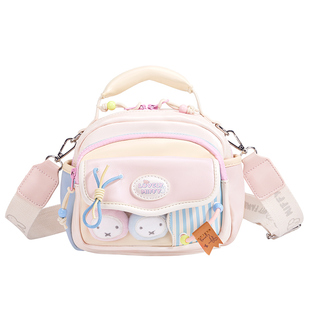 米菲多巴胺斜挎小包2025年新款包包甜美少女时尚百搭手提单肩女包