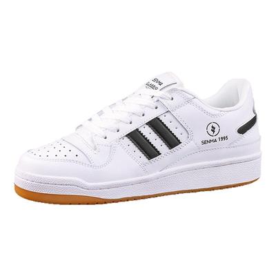 SENMA/森马官方正品男鞋休闲板鞋