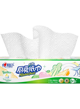 心相印厨房纸吸油吸水厨房纸