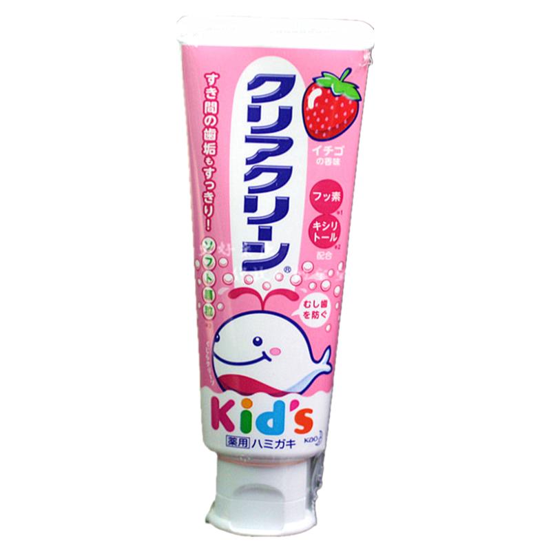 日本原装花王婴儿牙膏宝宝儿童牙膏三味道随机发