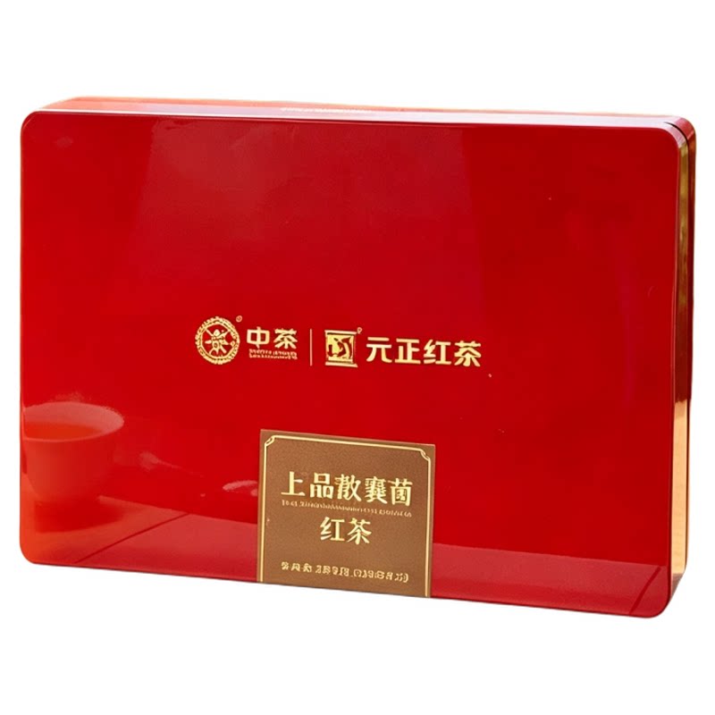 【神秘金花】元正红茶中茶安化茶厂高端茶叶礼盒200g/套