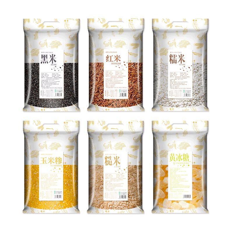 农家当季红豆绿豆新米新粮五谷杂粮原材料赤小豆黑豆粗粮粥米组合