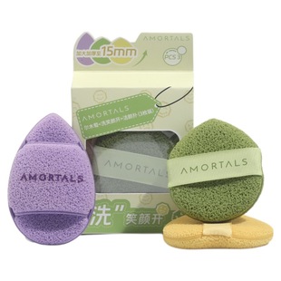 尔木萄洗笑颜开洁颜扑水滴手套洗脸扑海绵洁面扑搓脸泥膜擦脸清洁
