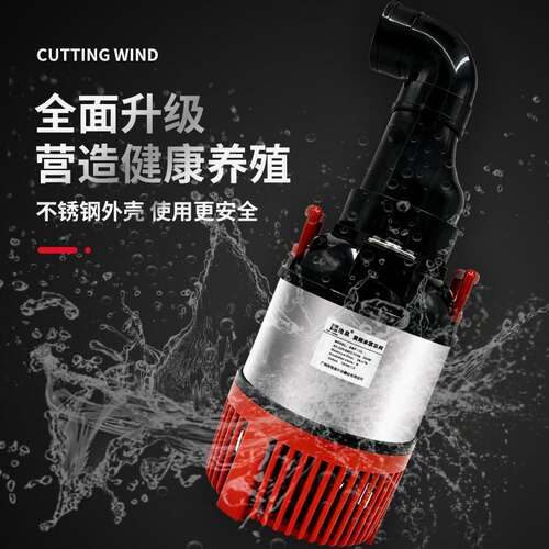 变频鱼池水泵不锈钢大流量循环水泵可调节潜水泵静音抽水泵省电