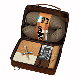 公司商务团建小礼品伴手礼高端礼盒定制送客户员工年会礼物实用